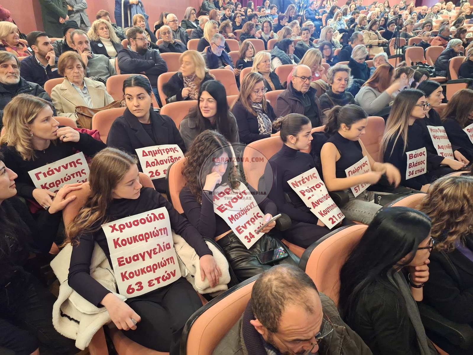 Συγκίνηση και δάκρυα στην εκδήλωση Μνήμης για την Ιφιγένεια Μήτσκα στα Γιαννιτσά