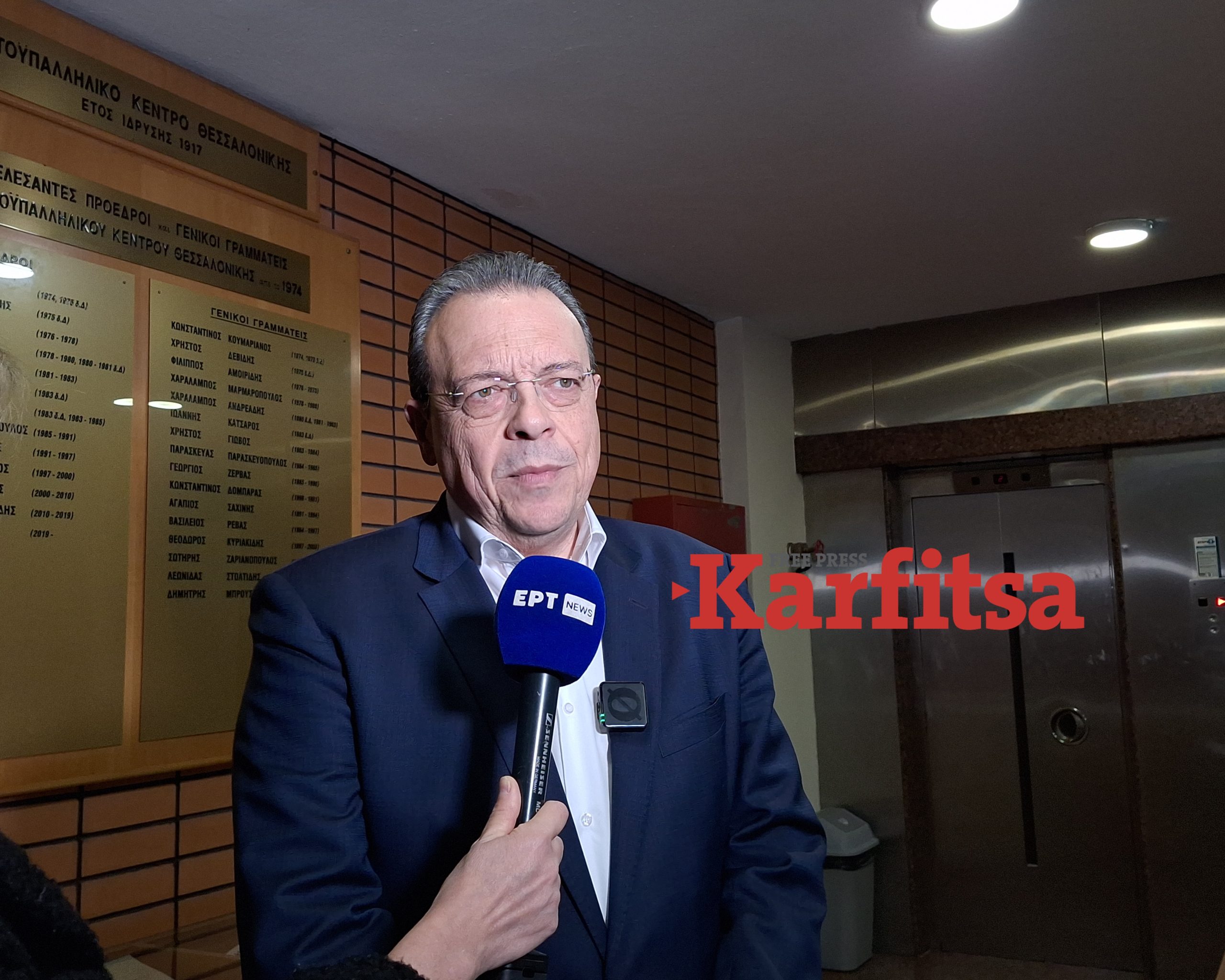 Σ. Φάμελλος για Προανακριτική Τεμπών: «Να βρεθεί ο εντολέας του μπαζώματος» (ΦΩΤΟ+Video)