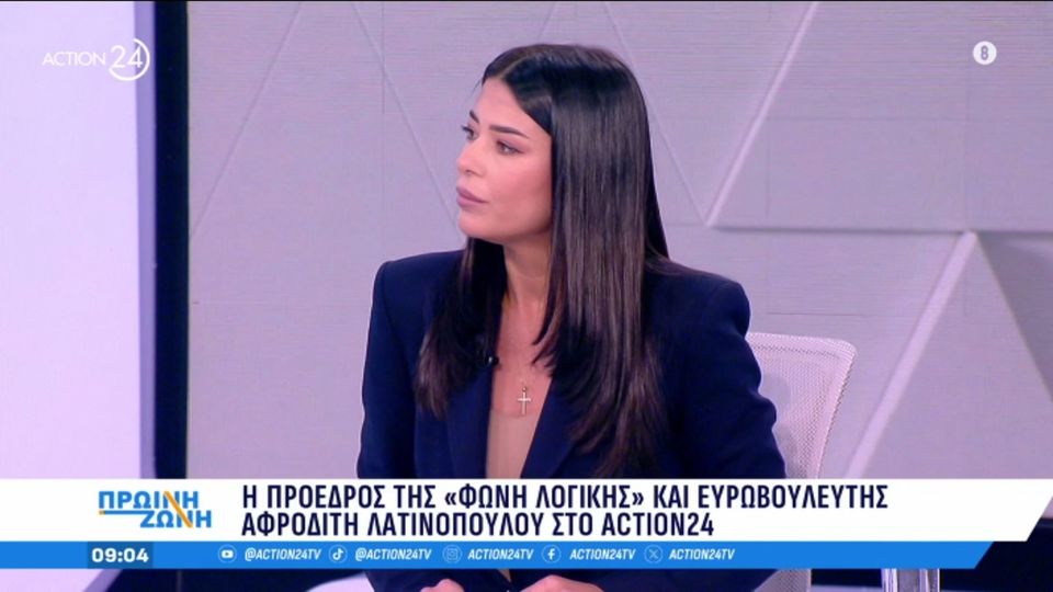 Αφροδίτη Λατινοπούλου: «Ο Βελόπουλος είναι ο κλασικός ξερόλας μπάρμπας» (Video)