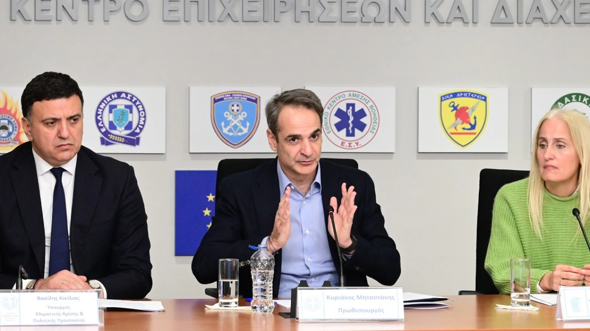 Κυρ. Μητσοτάκης: Μας ανησυχεί το ρήγμα της Ανύδρου – Είμαστε πιο αισιόδοξοι σήμερα