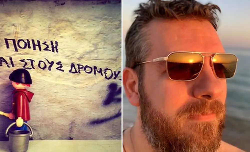 Θεσσαλονίκη: Πέθανε ο Νίκος Παπαδόπουλος, δημιουργός του «Plasticobilism» – Ήταν 46 ετών