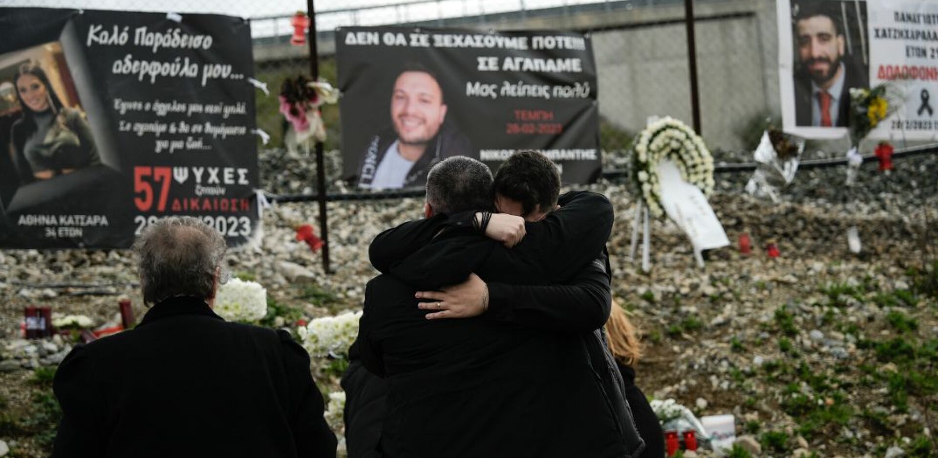 Μνημόσυνο και στη Θεσσαλονίκη για τα θύματα των Τεμπών