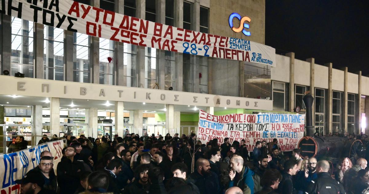 Θεσσαλονίκη: Συγκεντρώσεις και  εκδηλώσεις και το βράδυ για την τραγωδία των Τεμπών