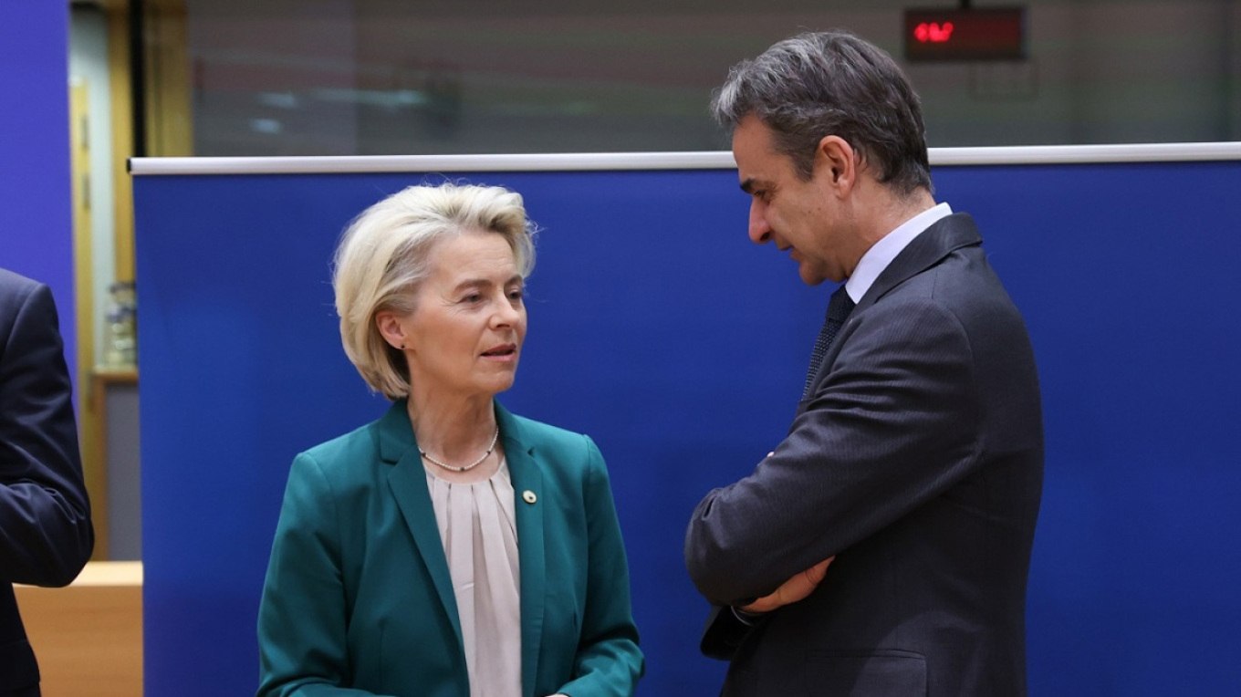 Κυριάκος Μητσοτάκης: «Χαιρετίζουμε την πρόταση της Φον ντερ Λάιεν» (ΦΩΤΟ)