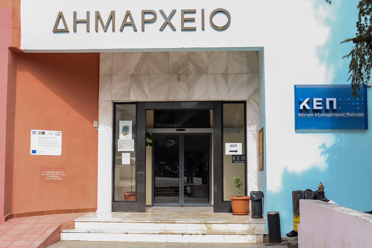Θεσσαλονίκη: Ημέρα του δημότη και της δημότισσας στη Νεάπολη με την παρουσία δημοτικών και τοπικών συμβούλων