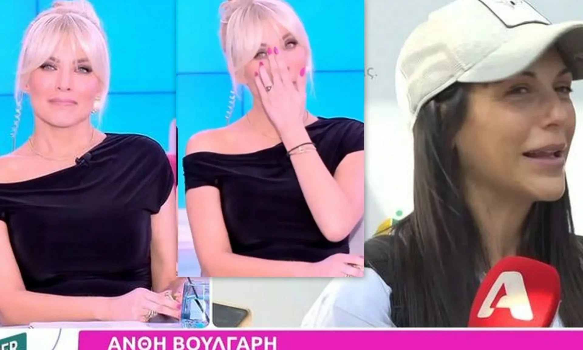 Κατερίνα Καινούργιου: Δάκρυσε ακούγοντας τα συγκινητικά λόγια της Βούλγαρη για τον γιο της