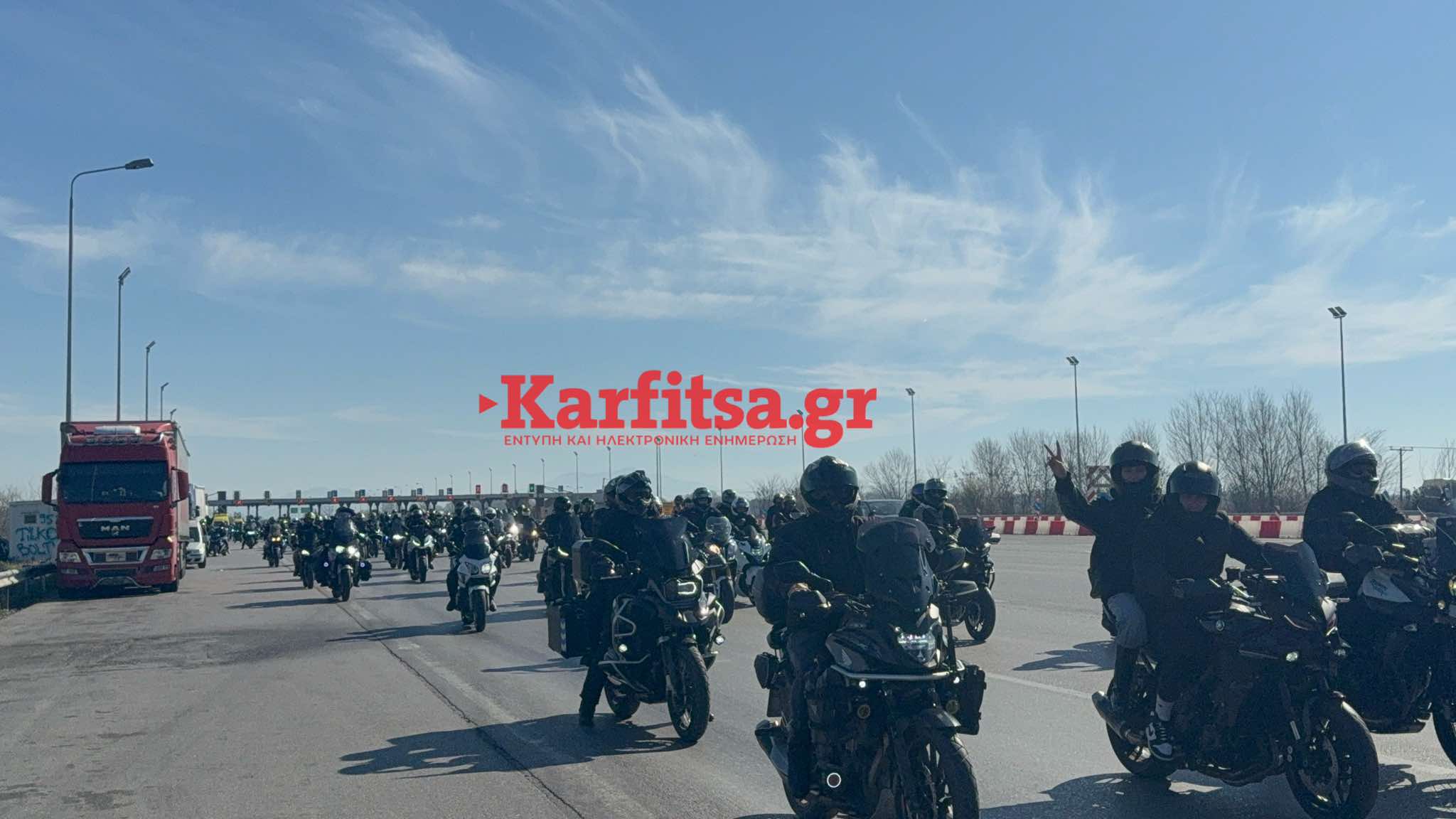 Θεσσαλονίκη: Μοτοπορεία με προορισμό το σημείο της τραγωδίας των Τεμπών (ΦΩΤΟ – ΒΙΝΤΕΟ)