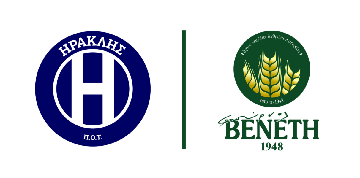 Ηρακλής Φούρνοι Βενέτη: Χωρίς τον κόσμο του στη Λάρισα