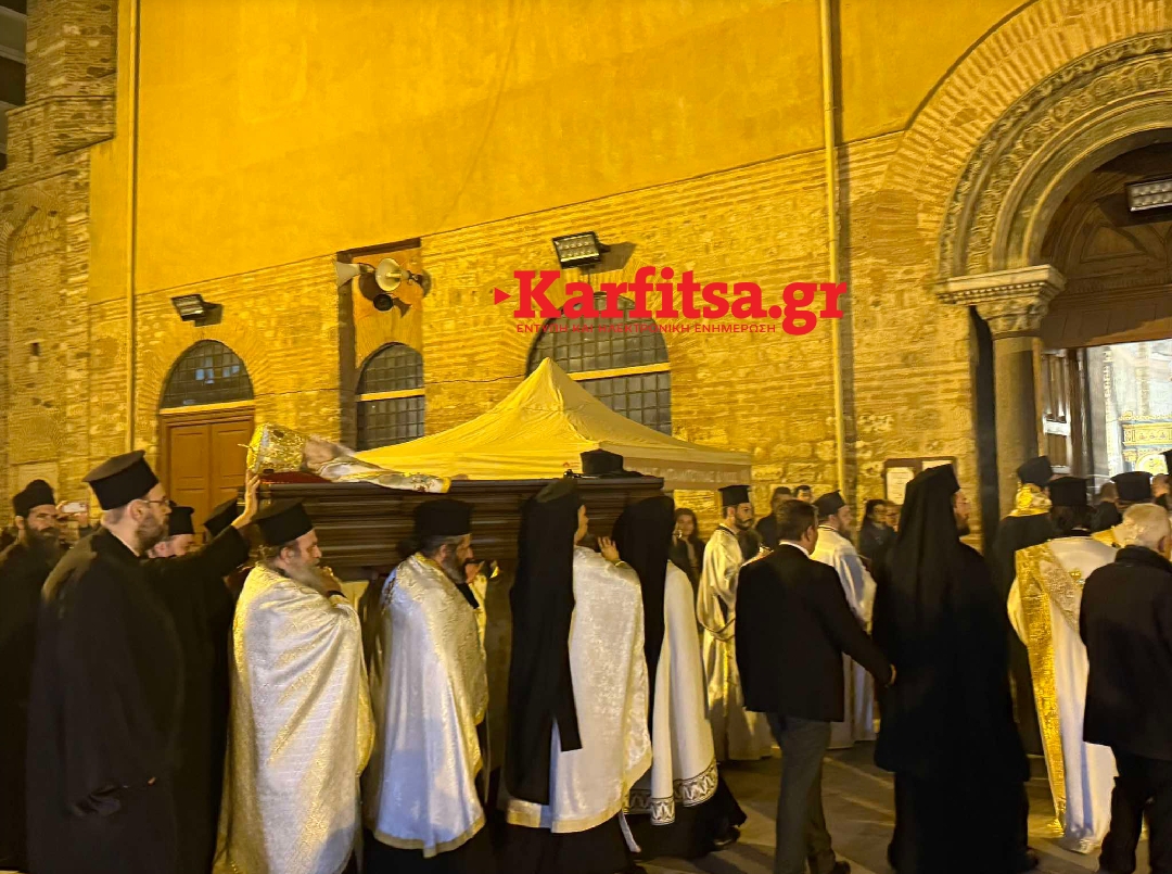 Θεσσαλονίκη: Σε λαϊκό προσκύνημα το σκήνωμα του μακαριστού Άνθιμου (ΦΩΤΟ+Video)