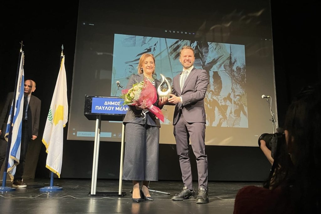 Θεσσαλονίκη: Εκδήλωση μνήμης για τον Ευαγόρα Παλληκαρίδη παρουσία της συζύγου του Προέδρου της Κυπριακής Δημοκρατίας στον Δήμο Παύλου Μελά (ΦΩΤΟ)