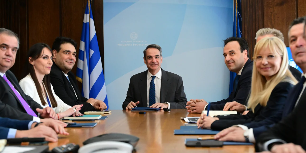 Στο υπουργείο Εσωτερικών ο Κυριάκος Μητσοτάκης -Σε εξέλιξη σύσκεψη