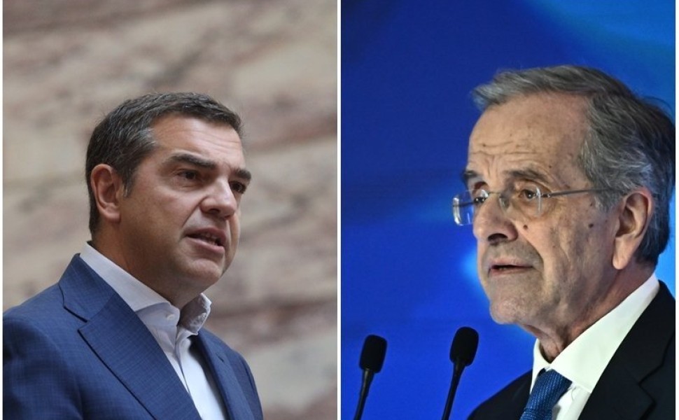 Ο Αντώνης και ο Αλέξης