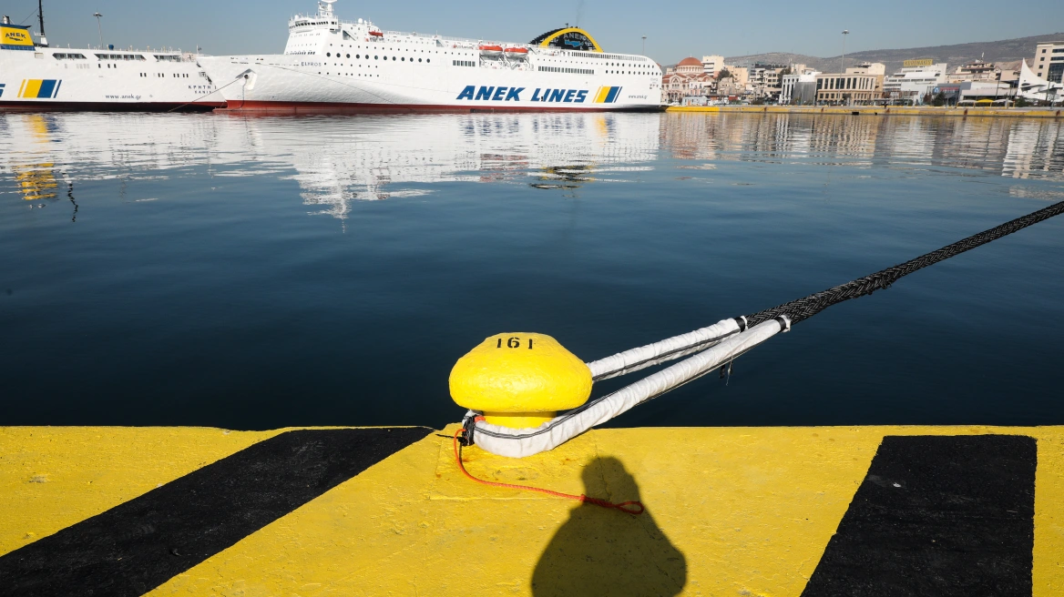 24ωρη απεργία της ΠΝΟ: Δεμένα τα πλοία στις 9 Απριλίου