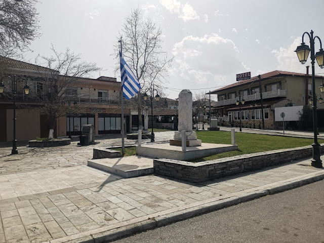 Συγκίνηση: Μαθητές από τα Γιαννιτσά θα κάνουν παρέλαση “ζωντανεύοντας” χωριό στο Κιλκίς