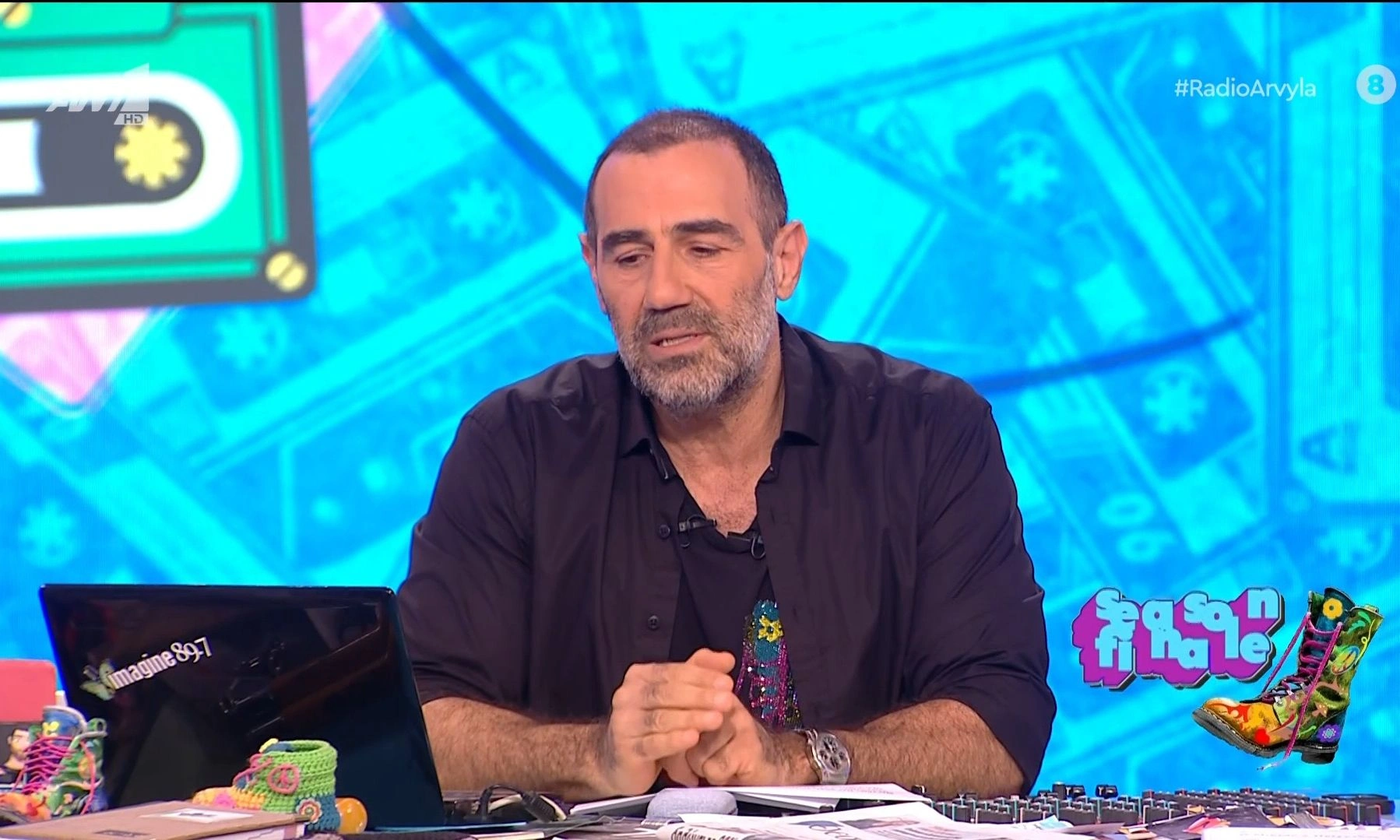 Αντώνης Κανάκης-Φινάλε για τους Ράδιο Αρβύλα: «Η μπλούζα που φοράω έχει να πλυθεί 18 χρόνια»