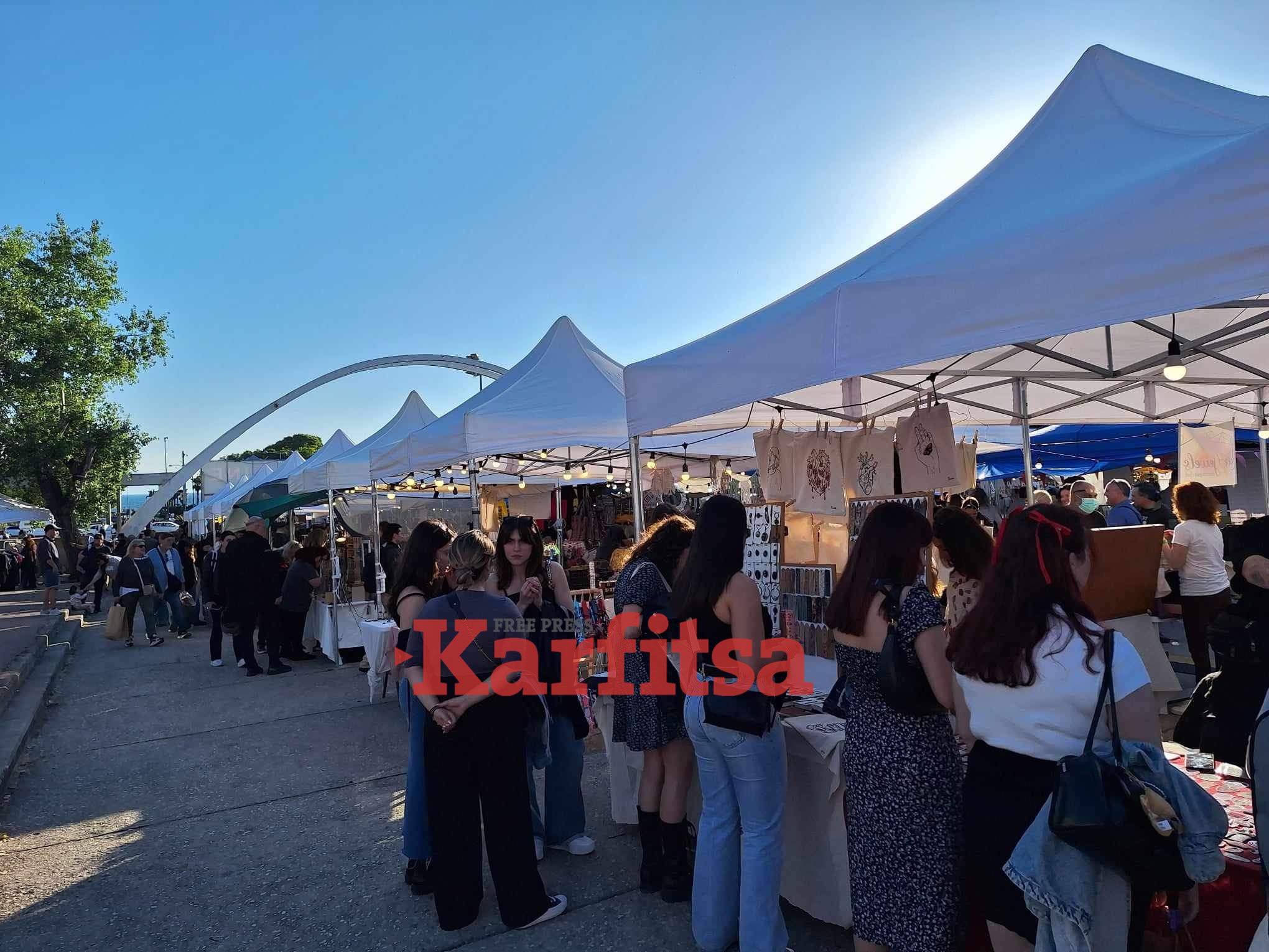 Θεσσαλονίκη: Επιστρέφει σήμερα το Flea Market στη ΔΕΘ