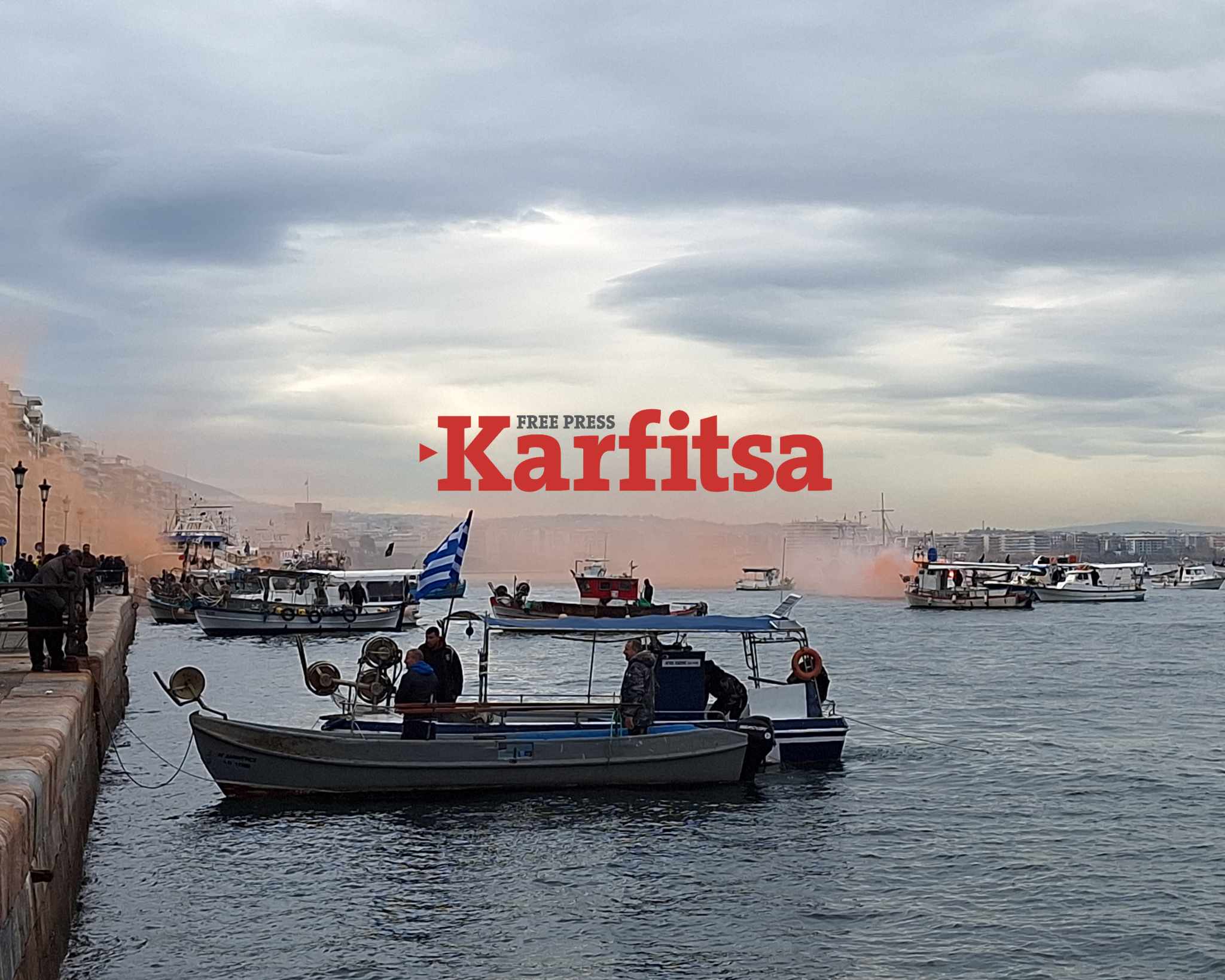 «Θα παραλύσει όλη η αλιεία» – Κατέκλυσαν το λιμάνι Θεσσαλονίκης οι ψαράδες για τον νέο κανονισμό της ΕΕ (ΦΩΤΟ+Video)