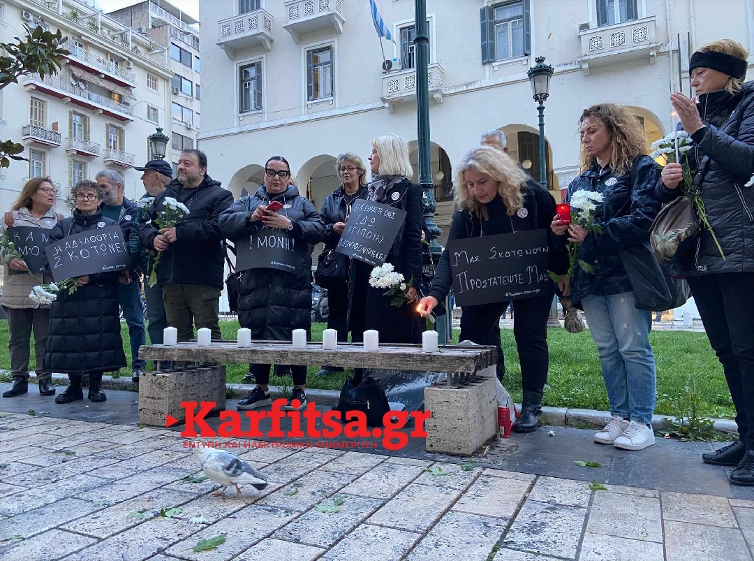 Θεσσαλονίκη: Διαμαρτυρία στη μνήμη της Κυριακής Γρίβα ένα χρόνο από τη δολοφονία της (ΦΩΤΟ+Video)