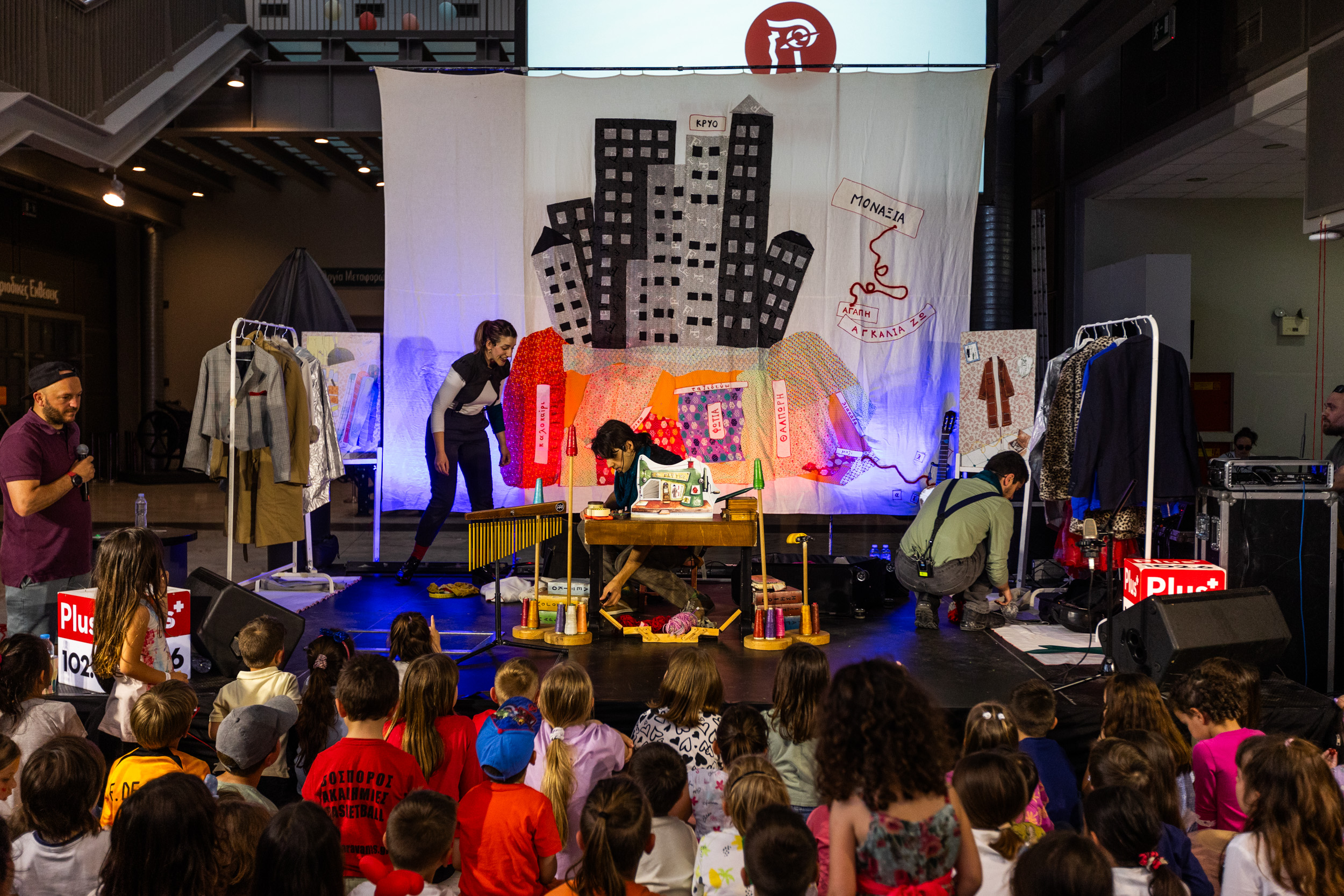 Θεσσαλονίκη: Έρχεται το 3ο Hoppy Festival (ΦΩΤΟ)