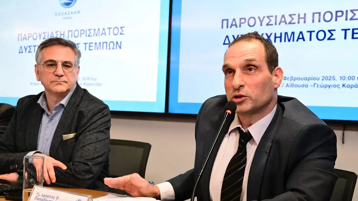 Χρήστος Παπαδημητρίου: Η πρώτη του δήλωση μετά την παραίτησή του από τον ΕΟΔΑΣΑΑΜ – «Με ενόχλησε που κατηγορήθηκα ότι παλινωδώ»