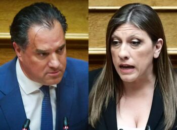 Αντιπαράθεση Άδωνι Γεωργιάδη – Ζωής Κωνσταντοπούλου στην Ολομέλεια για «παντελόνια» και «φούστες»