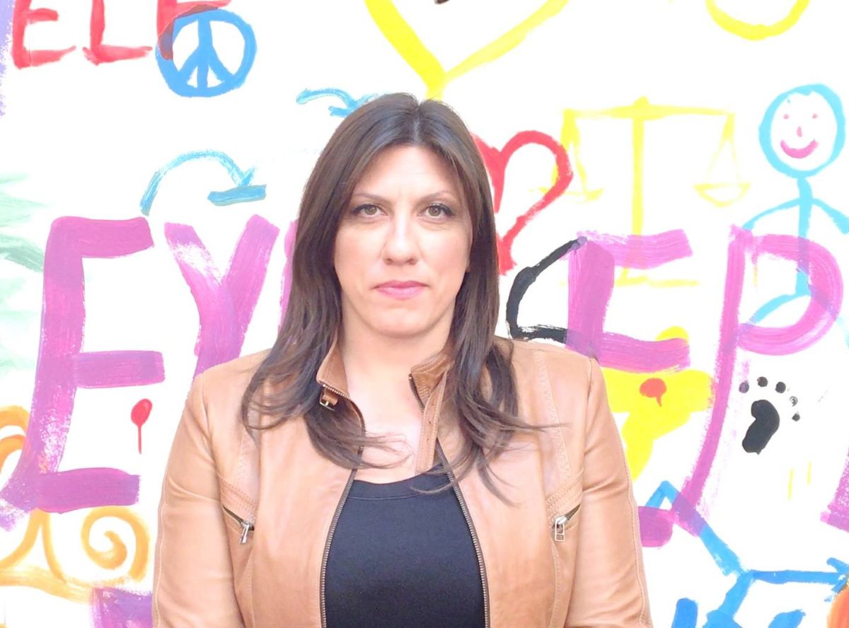 Κωνσταντοπούλου: «Σαν σήμερα πριν από 58 χρόνια κάποιοι θέλησαν να βάλουν την Ελλάδα στον γύψο»