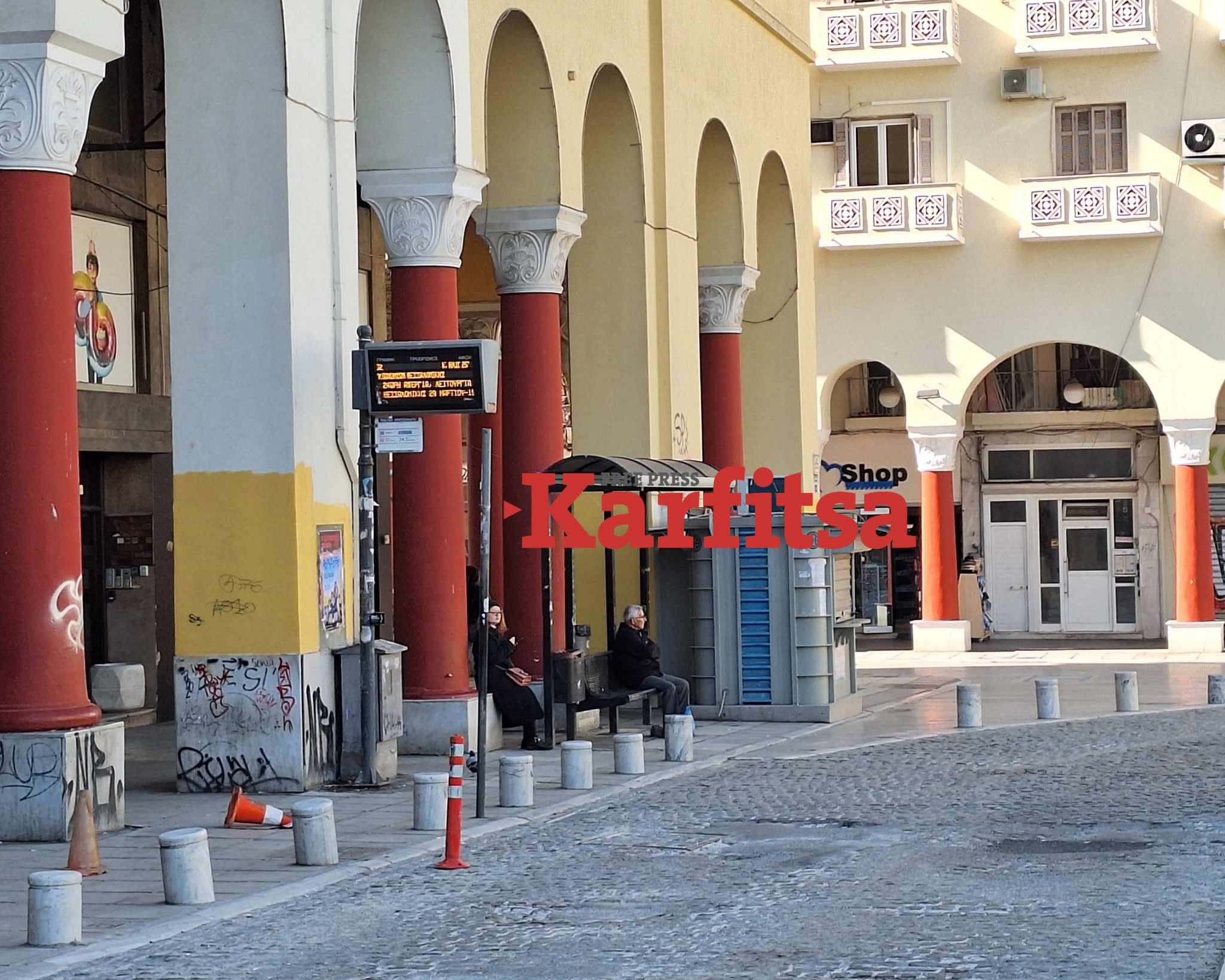 Σε απεργιακό κλοιό η Θεσσαλονίκη - Άδειασαν οι στάσεις ΟΑΣΘ και μετρό (ΦΩΤΟ+Video)