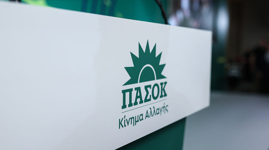 ΠΑΣΟΚ για Πάπα Φραγκίσκο: «Ήταν μια χαρισματική προσωπικότητα»