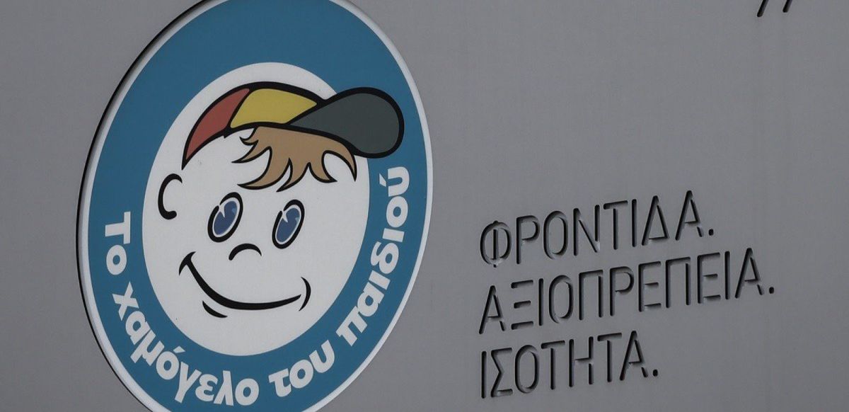 Βρέθηκε ο 16χρονος που είχε εξαφανιστεί την Κυριακή του Πάσχα