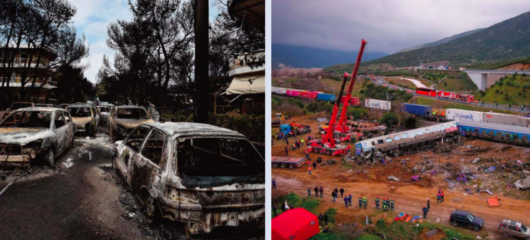 Ζητούν ίση μεταχείριση για τα θύματα στο Μάτι και τα Τέμπη