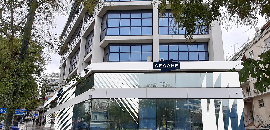 Δωρεά 6 εκατ. από τον ΔΕΔΔΗΕ στην Πολιτική Προστασία για μίσθωση 80 drones