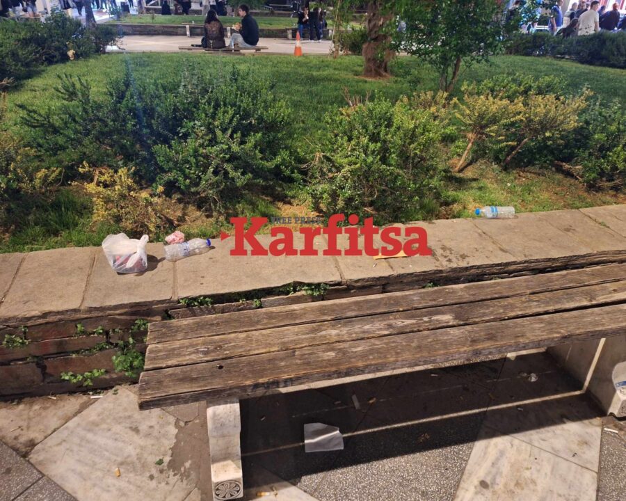 Σκουπίδια στη Ναυαρίνου
