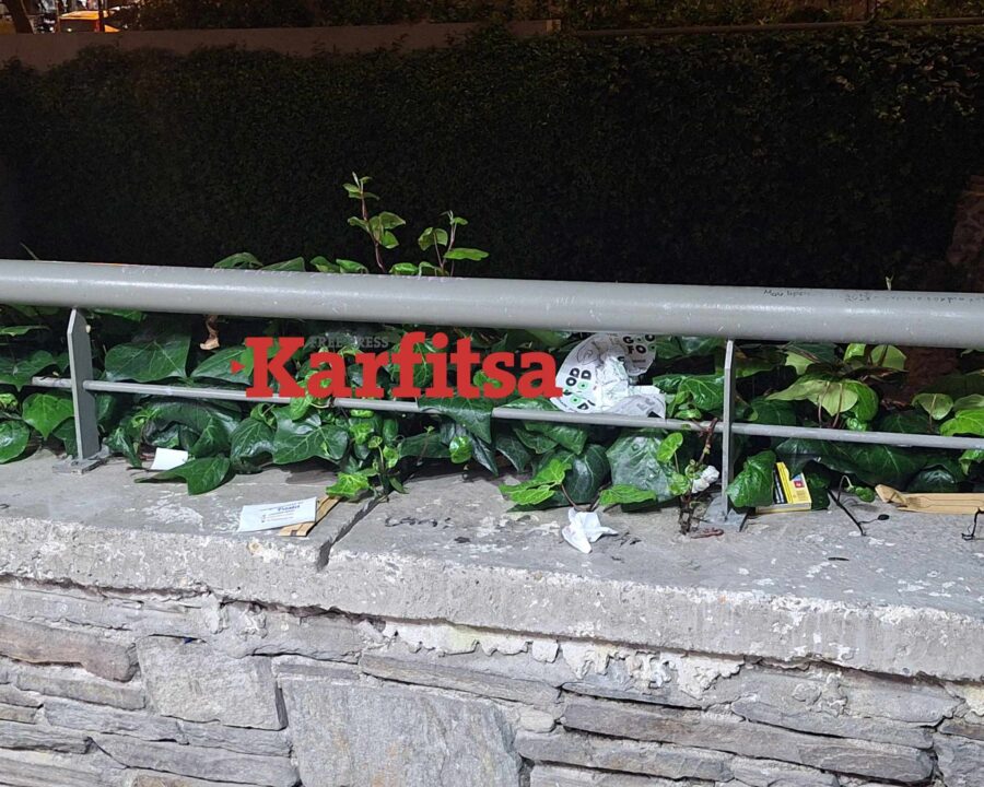 Σκουπίδια στη Ναυαρίνου
