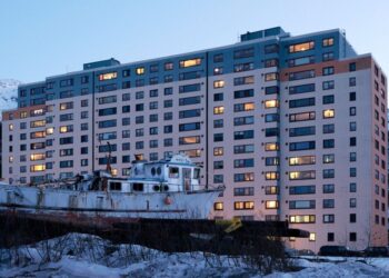 Πώς μία ολόκληρη πόλη βρίσκεται σε... ένα κτίριο