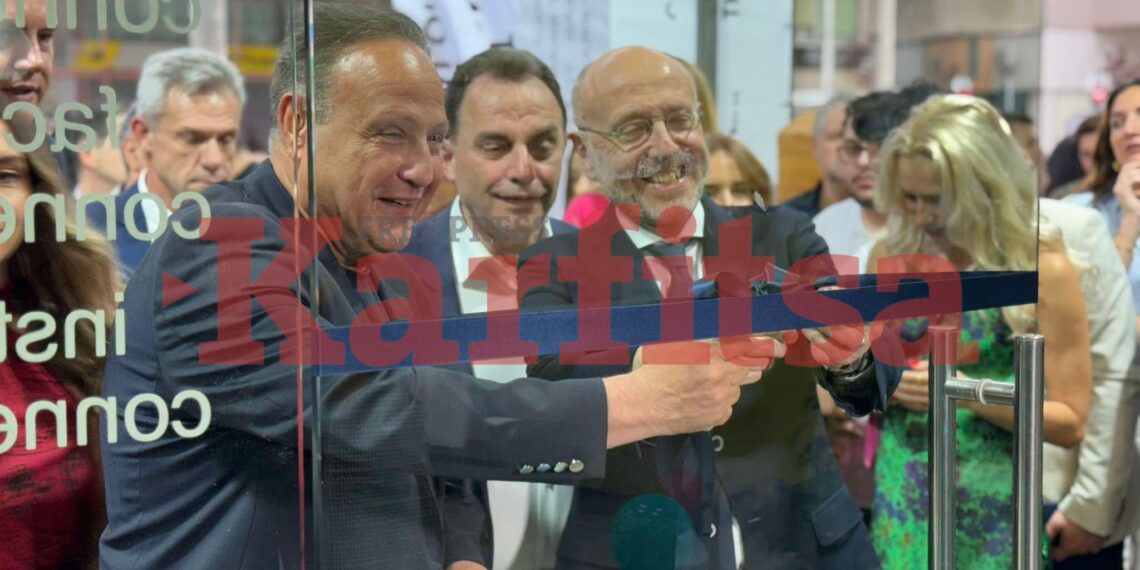 Νέα δομή για την πρόληψη και αντιμετώπιση της νεανικής παραβατικότητας