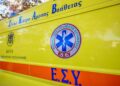 Νεκρή γυναίκα σε σπίτι στη Ζάκυνθο – Kάλεσε την ΕΛΑΣ ο σύζυγός της