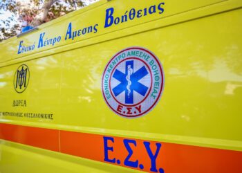 Νεκρή γυναίκα σε σπίτι στη Ζάκυνθο – Kάλεσε την ΕΛΑΣ ο σύζυγός της