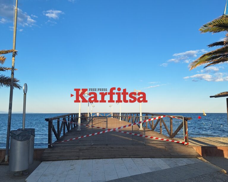 Παραλία Κατερίνης: Διαμαρτυρίες για το κλείσιμο της προβλήτας εν μέσω σεζόν – Με χρόνιες φθορές, άγνωστο πότε θα αποκατασταθεί (ΦΩΤΟ+Video)