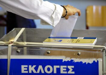 Κάλπη - Εκλογές - Δημοσκόπηση