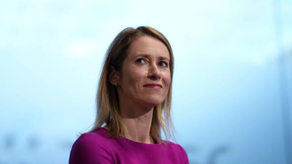 Κάγια Κάλας