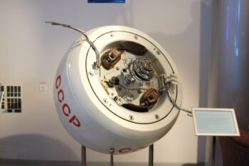 Kosmos 482: Ο Σοβιετικός δορυφόρος από το 1972 θα πέσει οπουδήποτε στη Γη τις επόμενες ημέρες