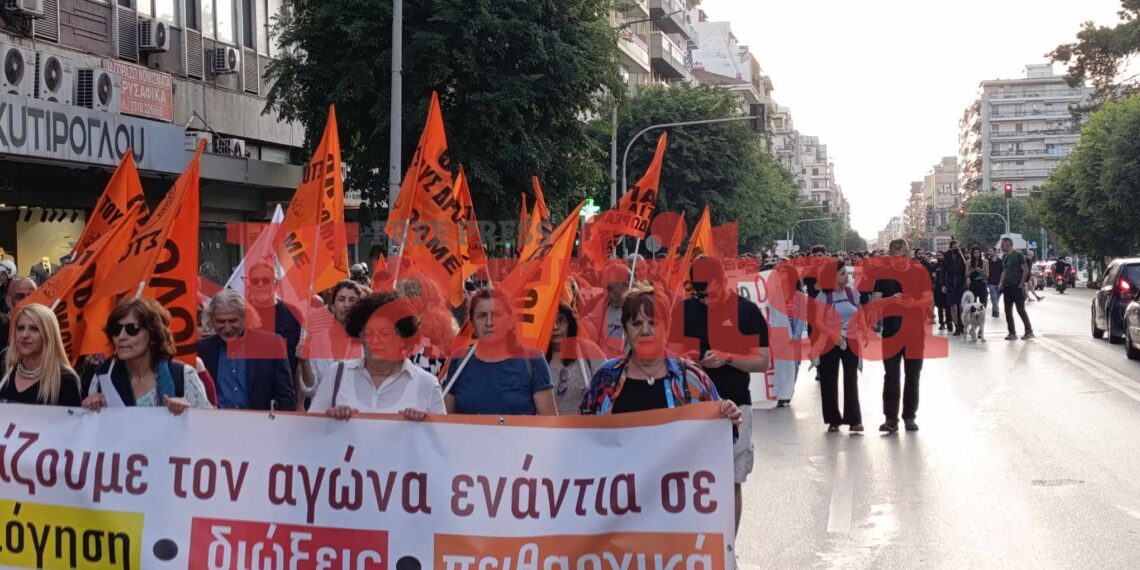 Πορεία στο κέντρο της Θεσσαλονίκης για τα ΑΕΙ (φωτό βίντεο)