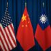 ΗΠΑ - Κίνα - Ταϊβάν