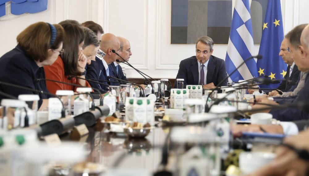 Υπουργικό Συμβούλιο