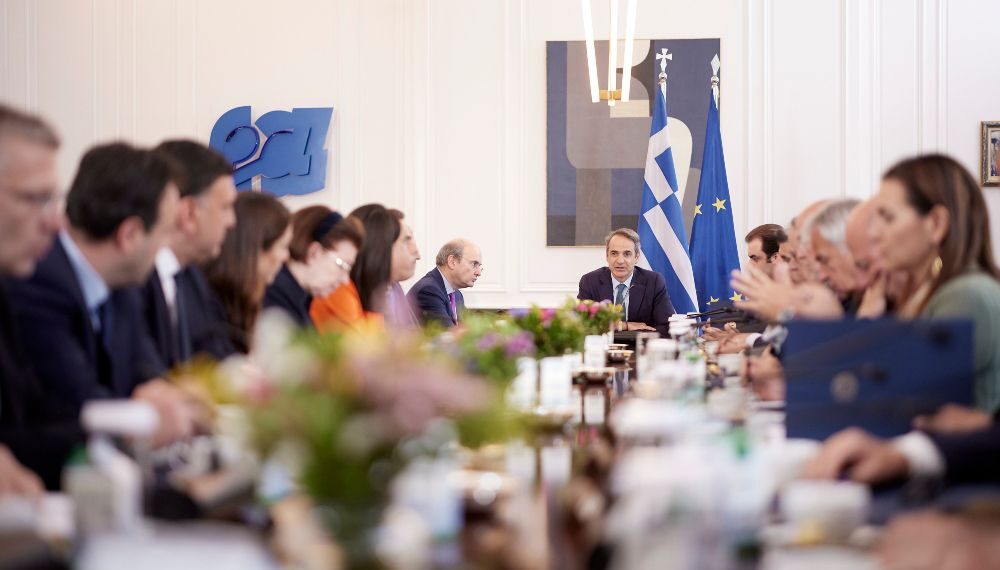 Υπουργικό Συμβούλιο