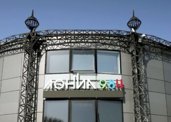 Θετικό το πρώτο αποτύπωμα του «Αθήνα 984» στις μετρήσεις ακροαματικότητας