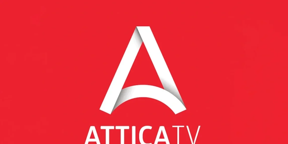 Αναστέλλει τη λειτουργία του το Attica TV – Τη Δευτέρα οι ανακοινώσεις