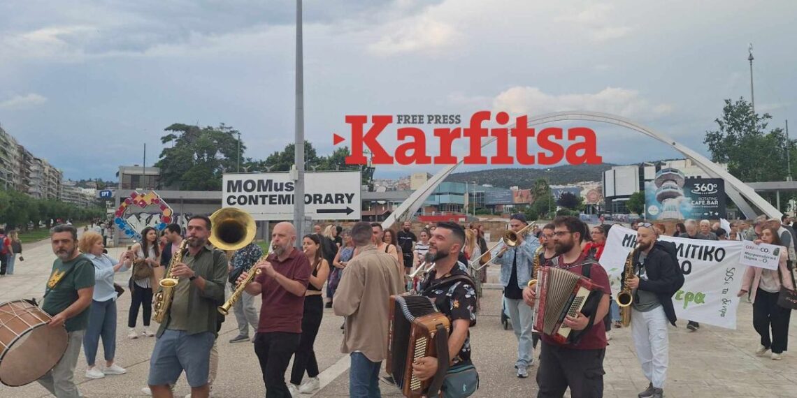 Θεσσαλονίκη: Διαμαρτυρία με μουσική και χορό για τη δημιουργία μητροπολιτικού πάρκου στη ΔΕΘ (ΦΩΤΟ+Video)