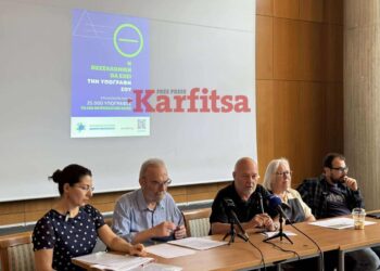 ΔΕΘ: 14.000 υπογραφές υπέρ δημοψηφίσματος – Ποιοι οι επώνυμοι