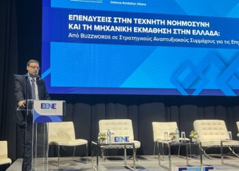 Ε.ΕΝ.Ε.: Η τεχνητή νοημοσύνη στη Διεθνή Έκθεση Άμυνας DEFEA 2025 (ΦΩΤΟ-Video)